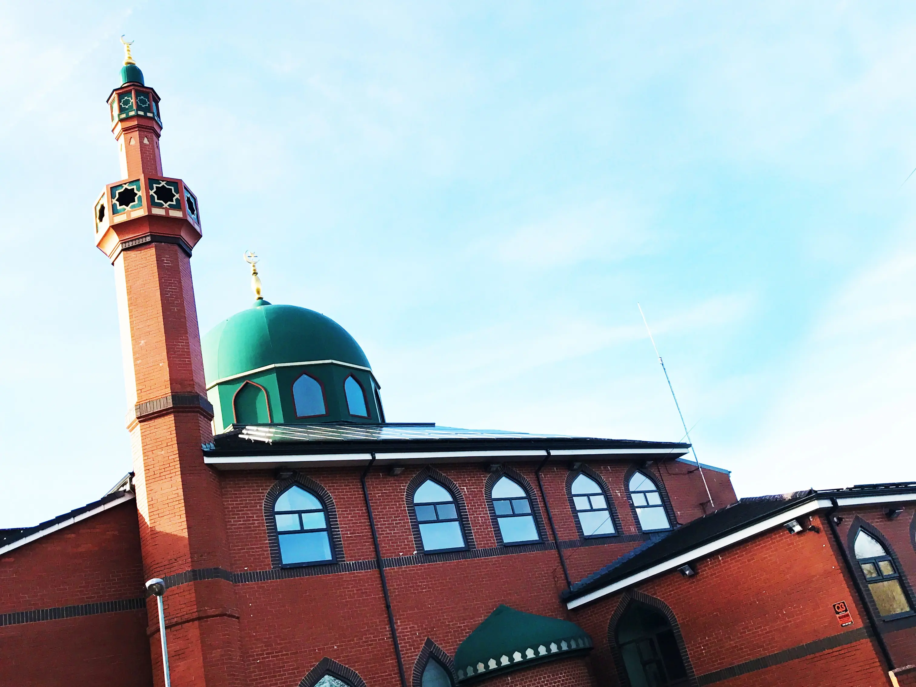 Greengate Jamia Mosque